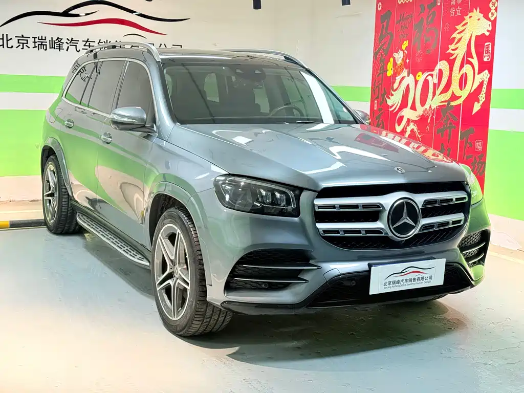 MERCEDES-BENZ GLS
