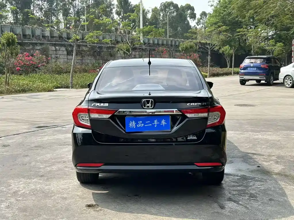 HONDA LINGPAI