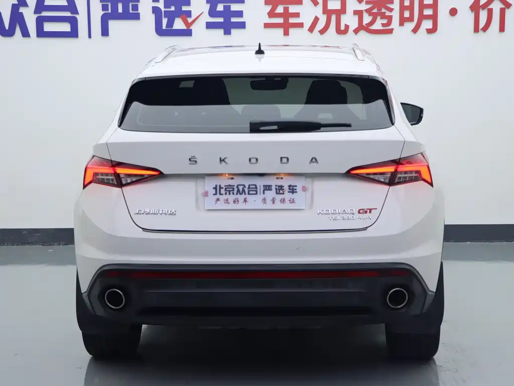 Skoda Kodiaq GT — миниатюра 22