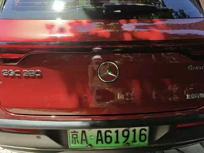 Mercedes-Benz EQC 2021 EQC 350 4MATIC