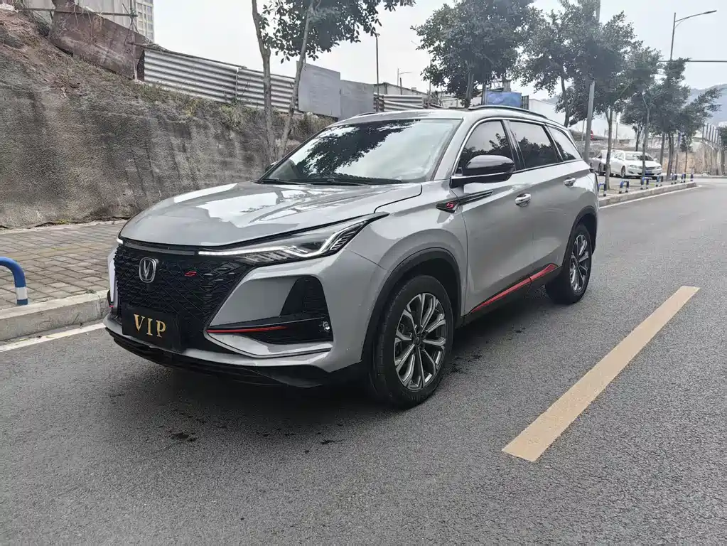 CHANGAN CS75 PLUS