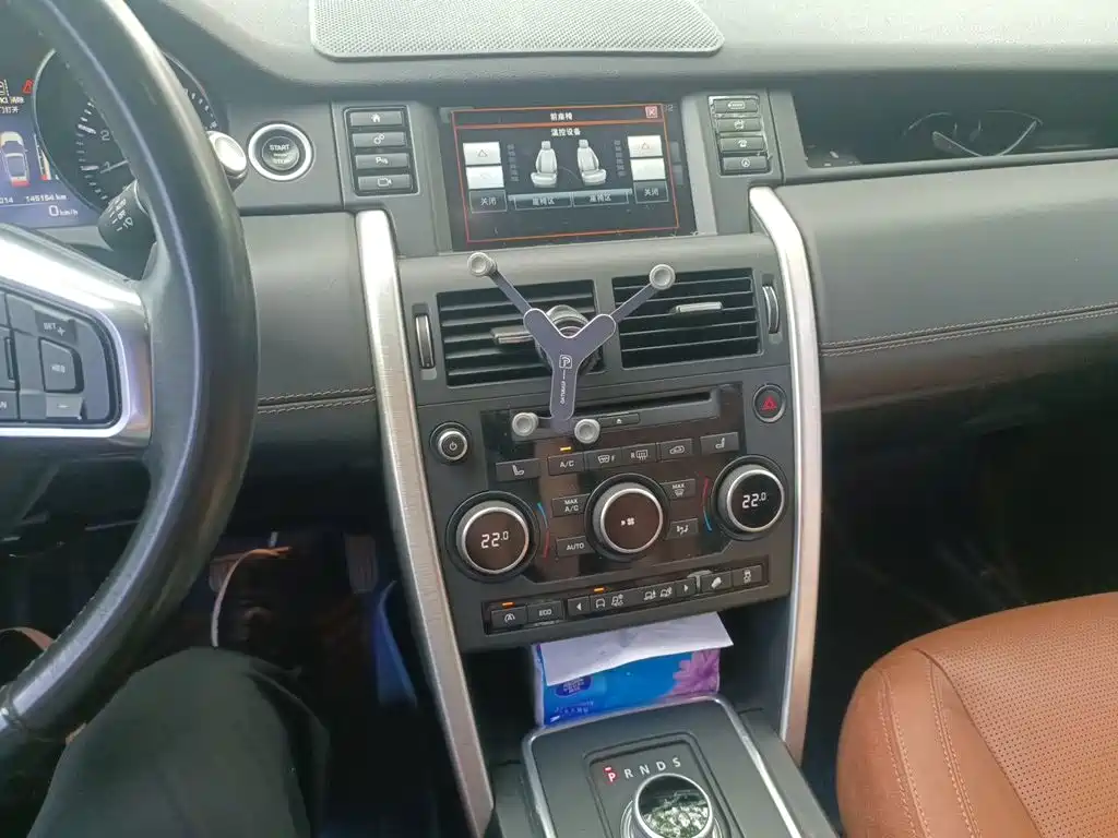 Land Rover Discovery Sport — миниатюра 14