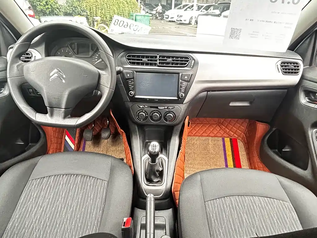 Citroen Elysee — миниатюра 11