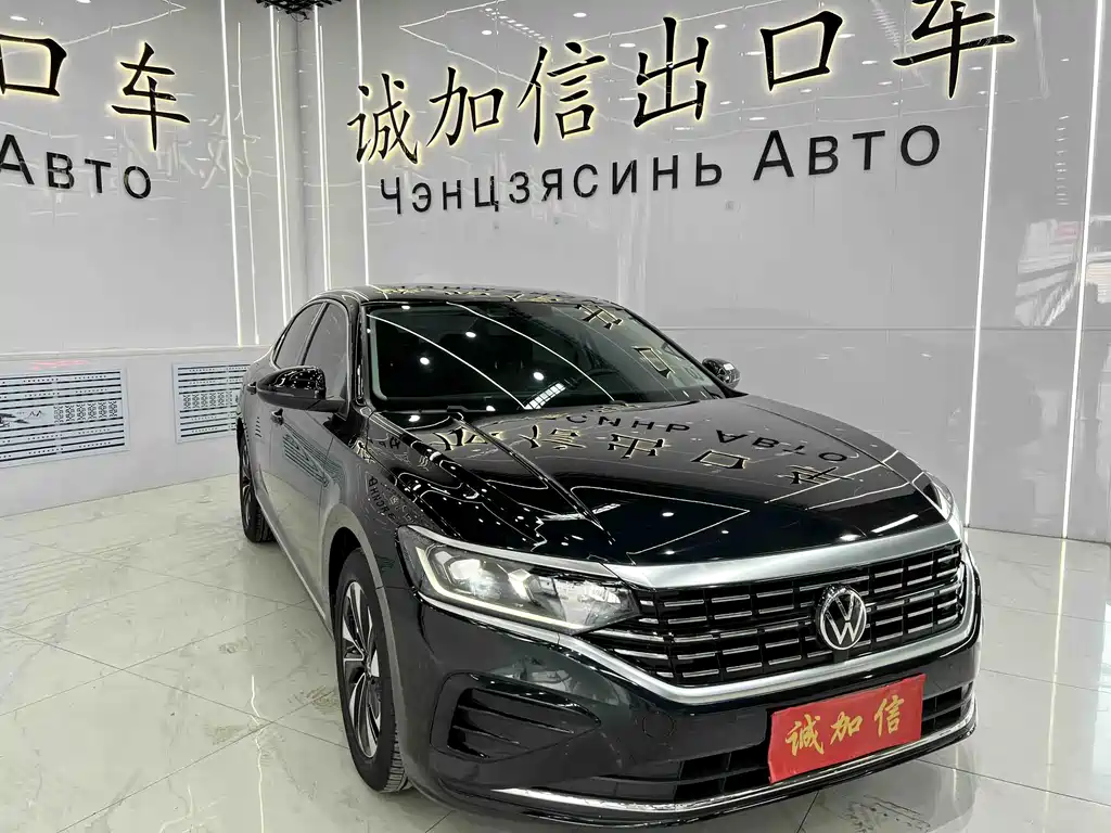 Volkswagen Passat 2022 280TSI Elite