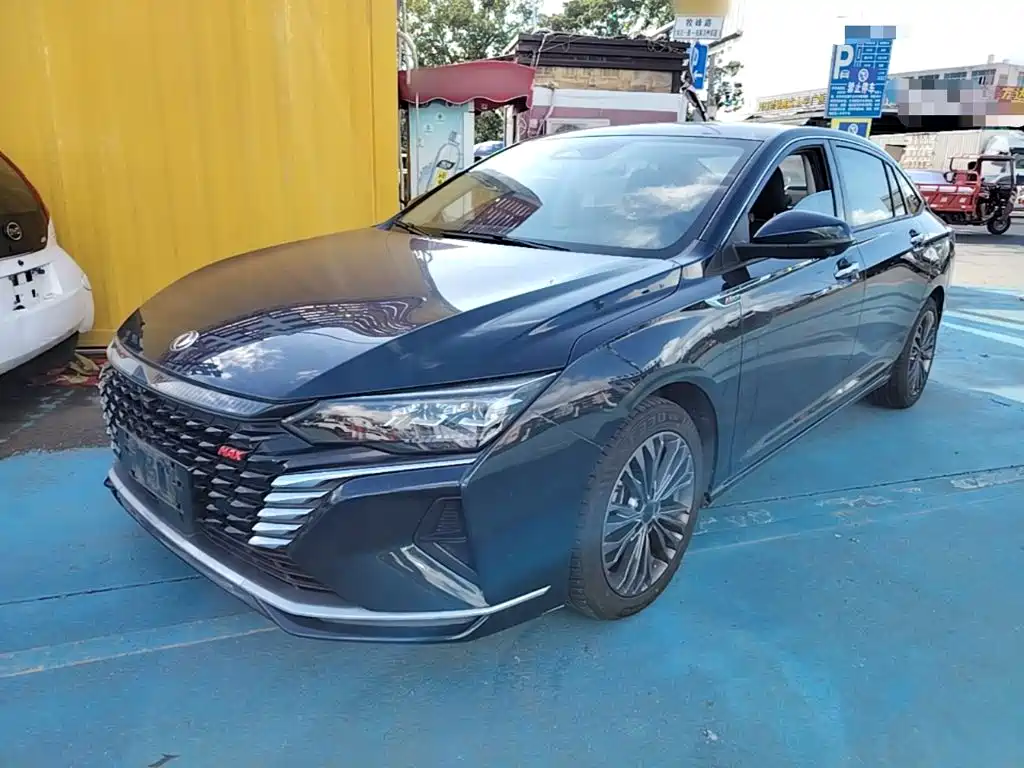 Aeolus MAX — миниатюра 2