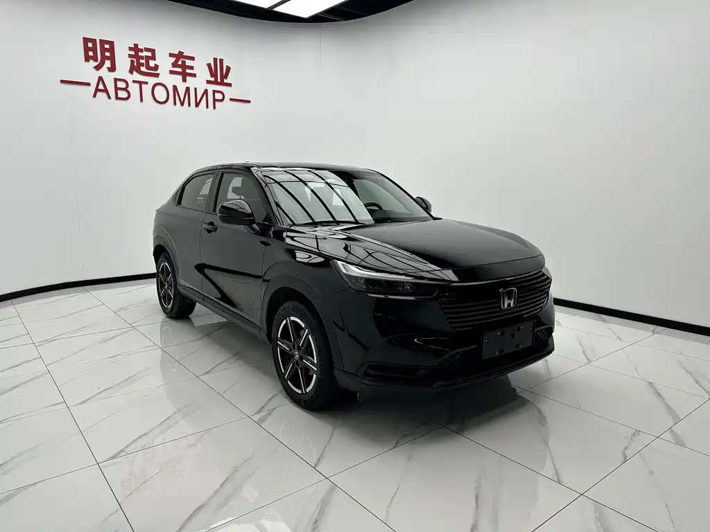 Honda Vezel 2023 1.5L CVT Elite