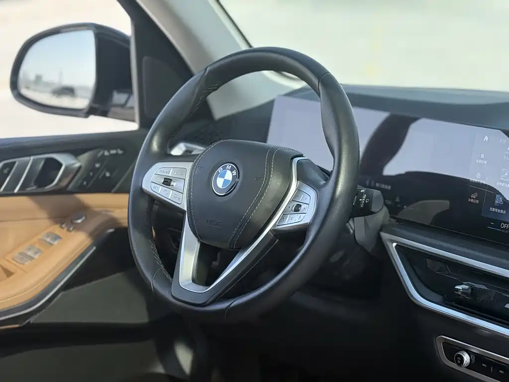 BMW X7 2023 xDrive40i Lead Luxury