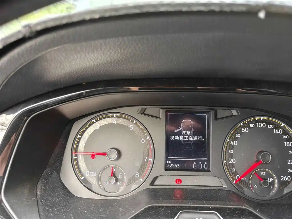 Volkswagen Bora 2021 280TSI DSG Elite Smart Connect