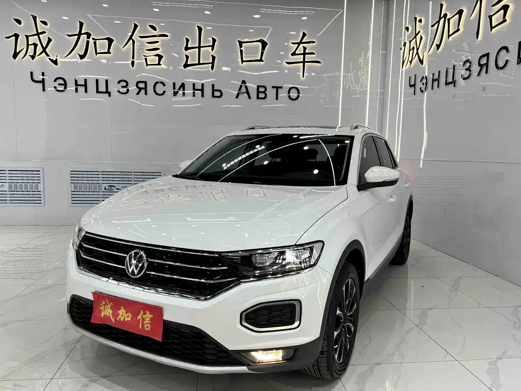 Volkswagen T-Roc 2022