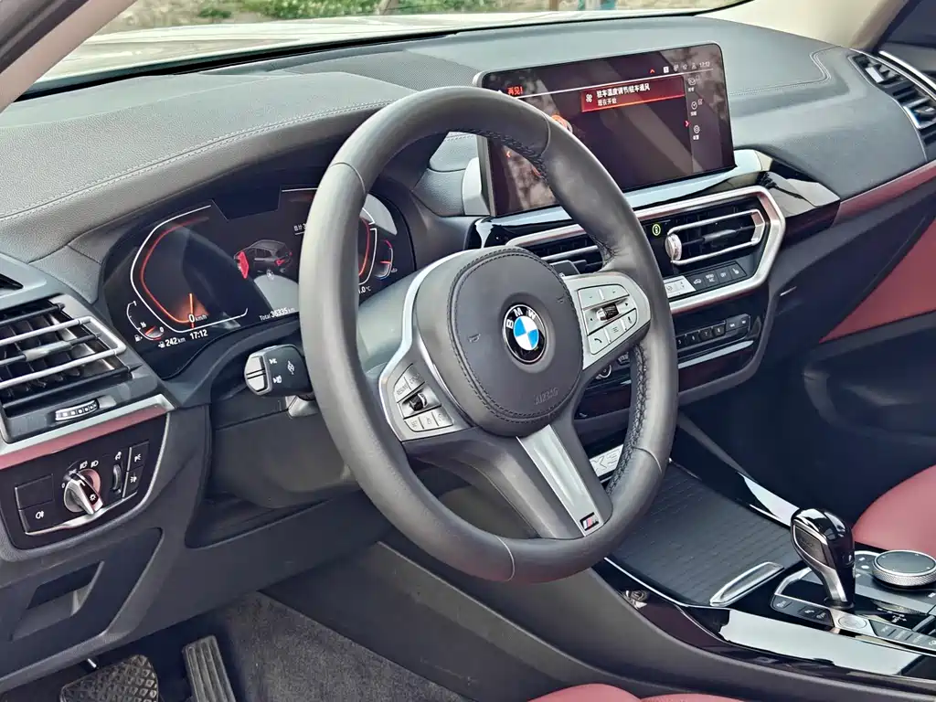 BMW X3 2023 xDrive25i M Sport