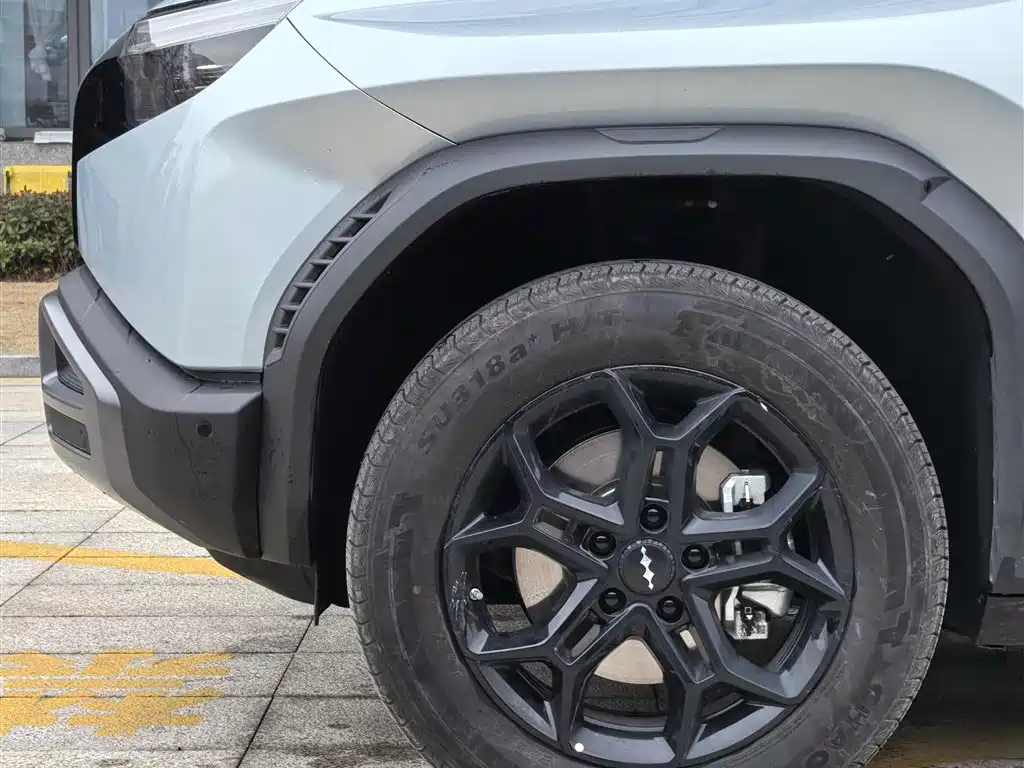 FANG CHENG BAO TITANIUM 3