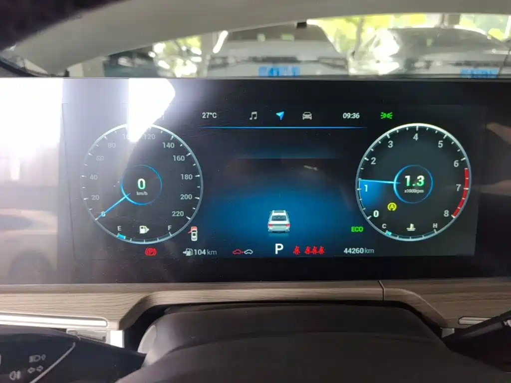 Chery Arrizo 8 — миниатюра 12