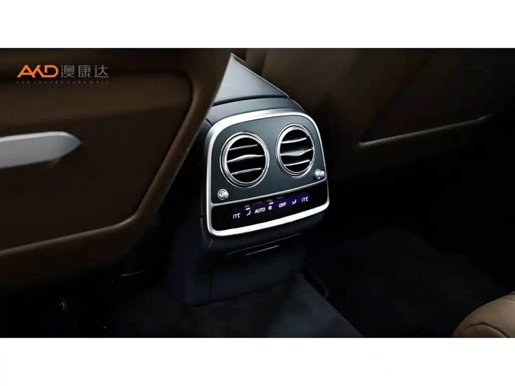 Mercedes-Benz S-Class — миниатюра 9