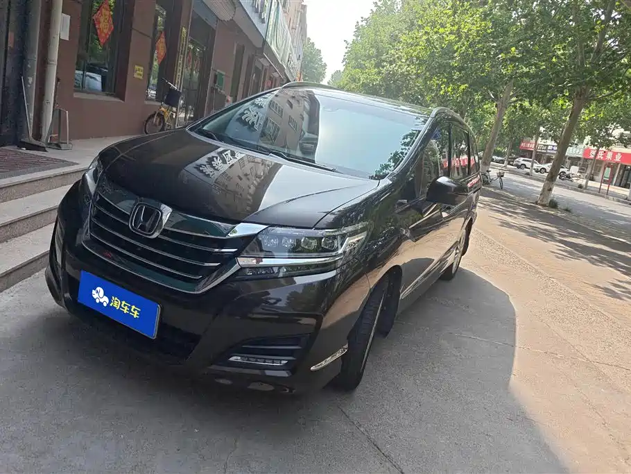 Honda Elysion 2018