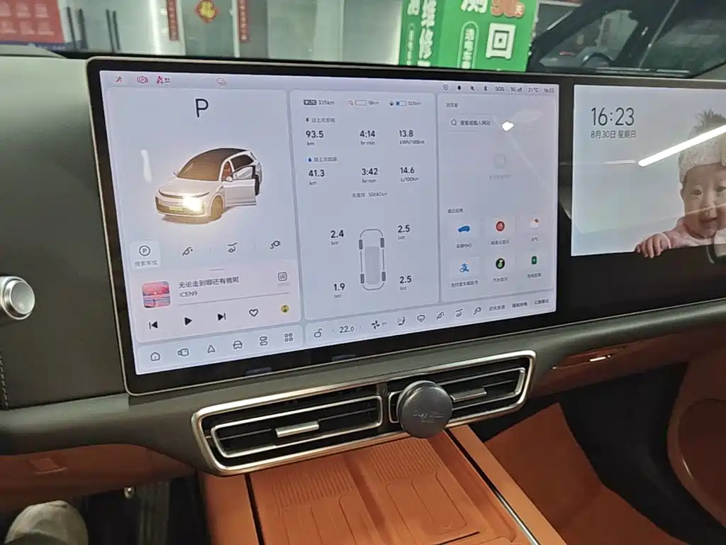 Li Auto Li L7 — миниатюра 13