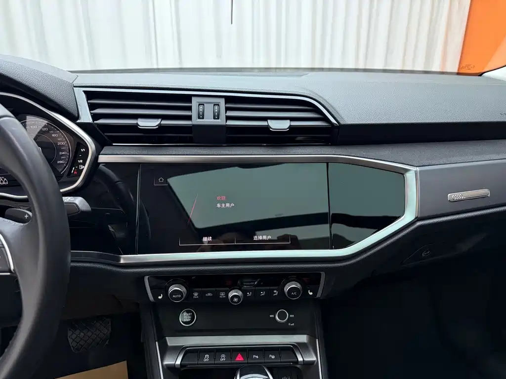 Audi Q3 2023 35 TFSI Fashion (1.4T)
