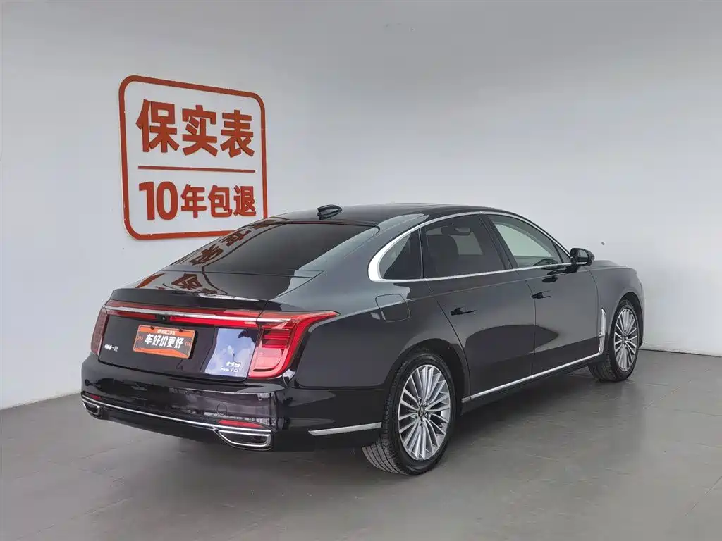 Hongqi H9 2020 2.0T