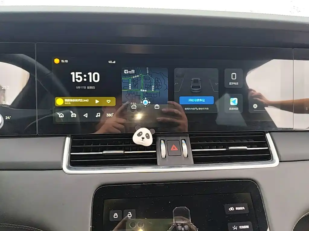 Li Auto Li ONE — миниатюра 9
