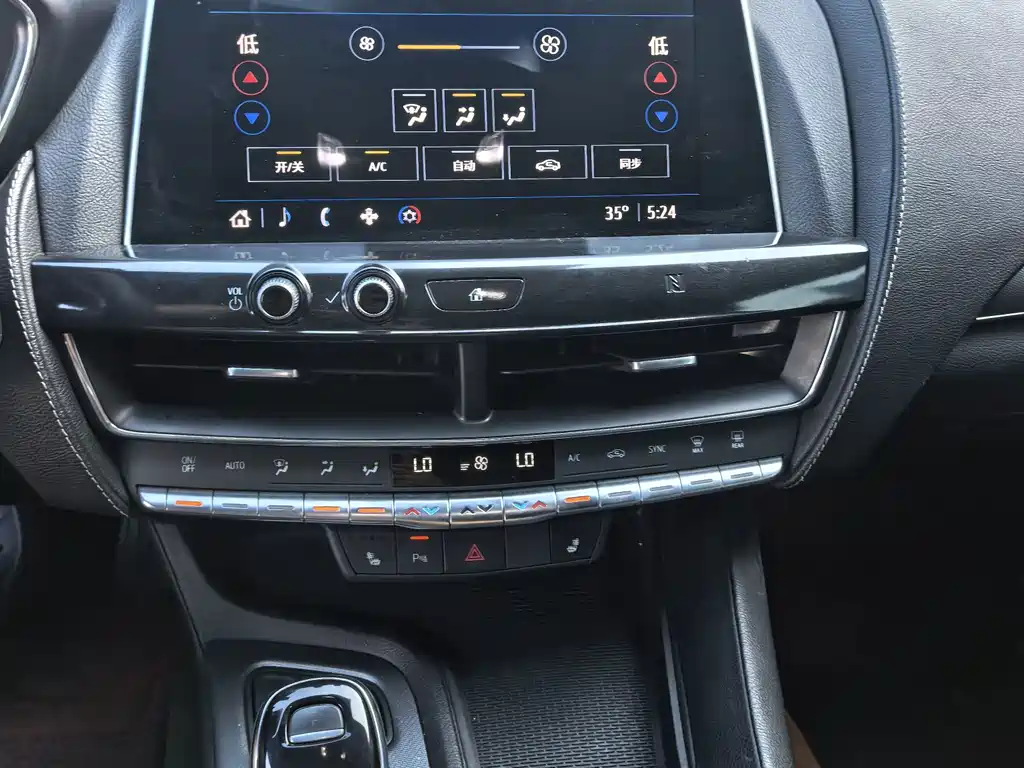 Cadillac CT5 — миниатюра 14