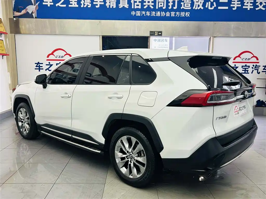 Toyota Wildlander 2021 2.0L CVT Luxury