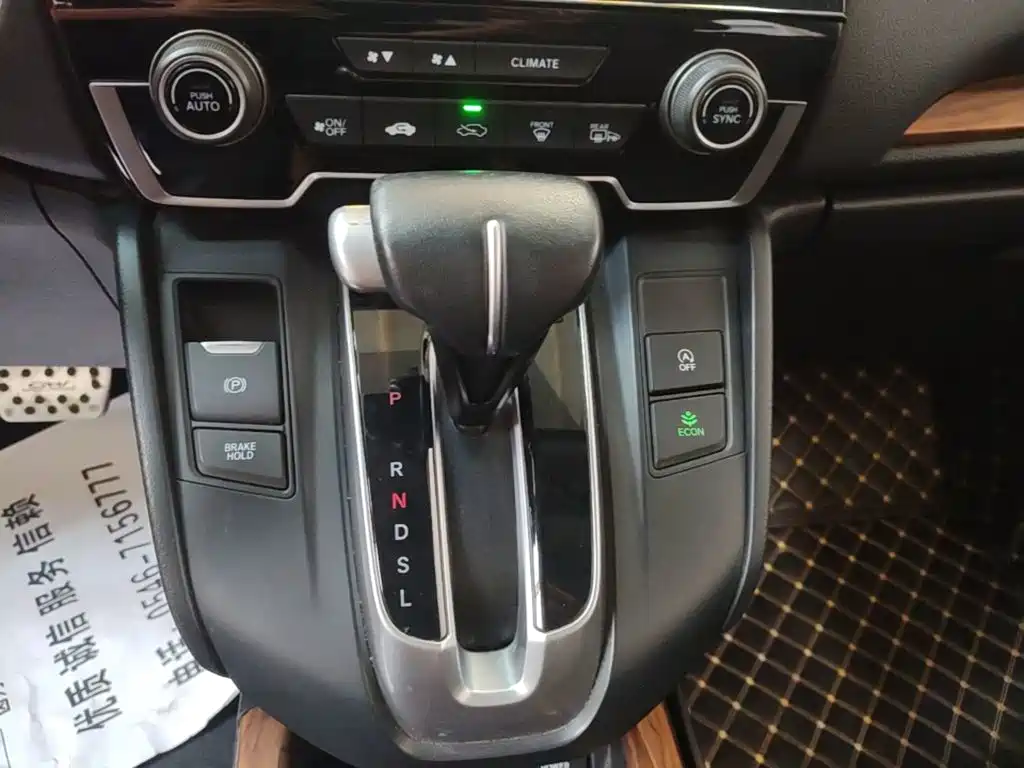 Honda CR-V — миниатюра 14