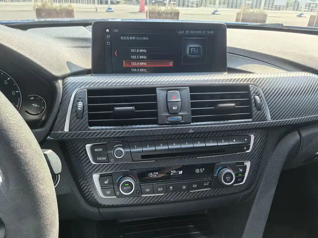 BMW 3 Series — миниатюра 11