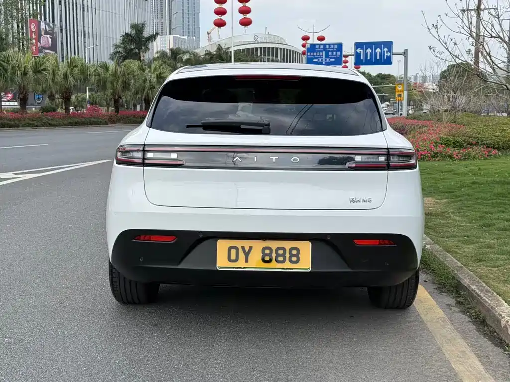 AITO ASK THE WORLD M5