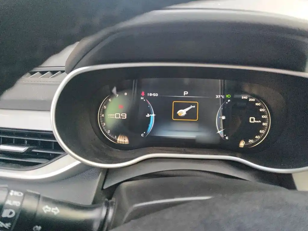 Geely Emgrand — миниатюра 4