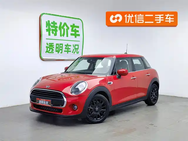 MINI 