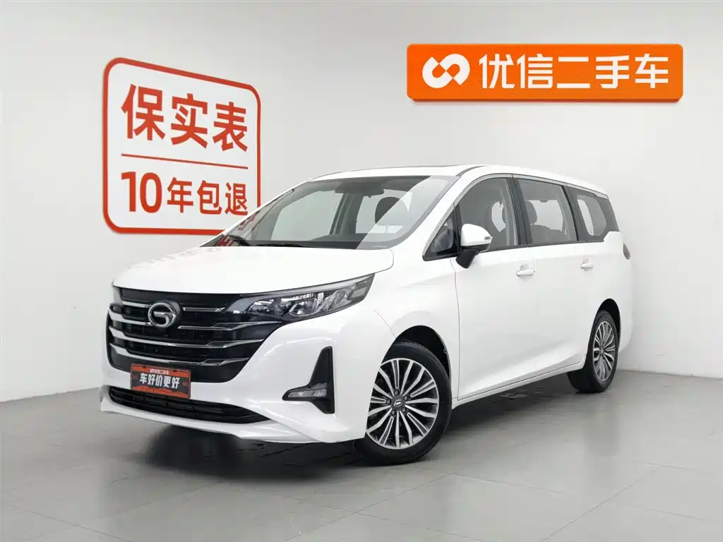 GAC Motor Trumpchi M6 2020