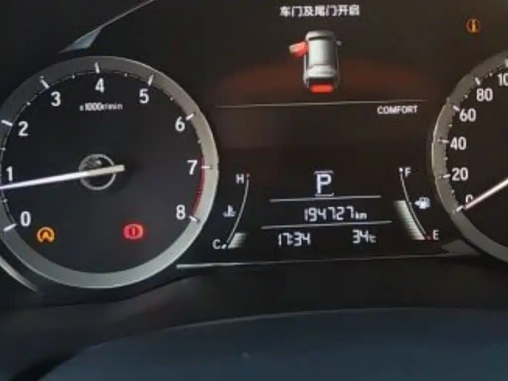 Honda UR-V — миниатюра 12