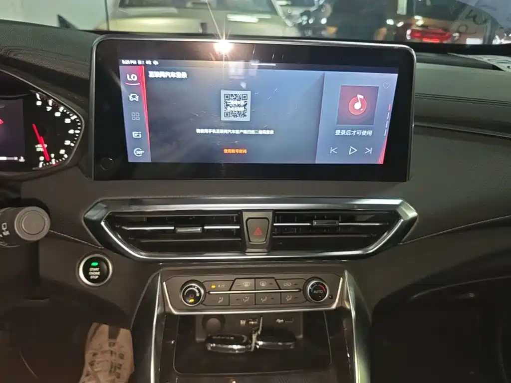 Maxus G50 — миниатюра 13