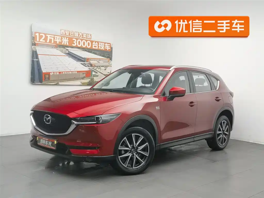 Mazda CX-5 2019