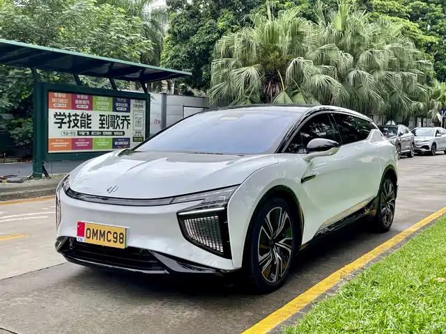 GAOHE AUTOMOBILE HIHI X 2023