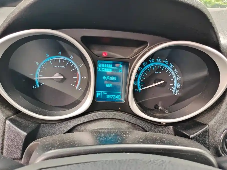 GAC Motor Trumpchi GS5 — миниатюра 14