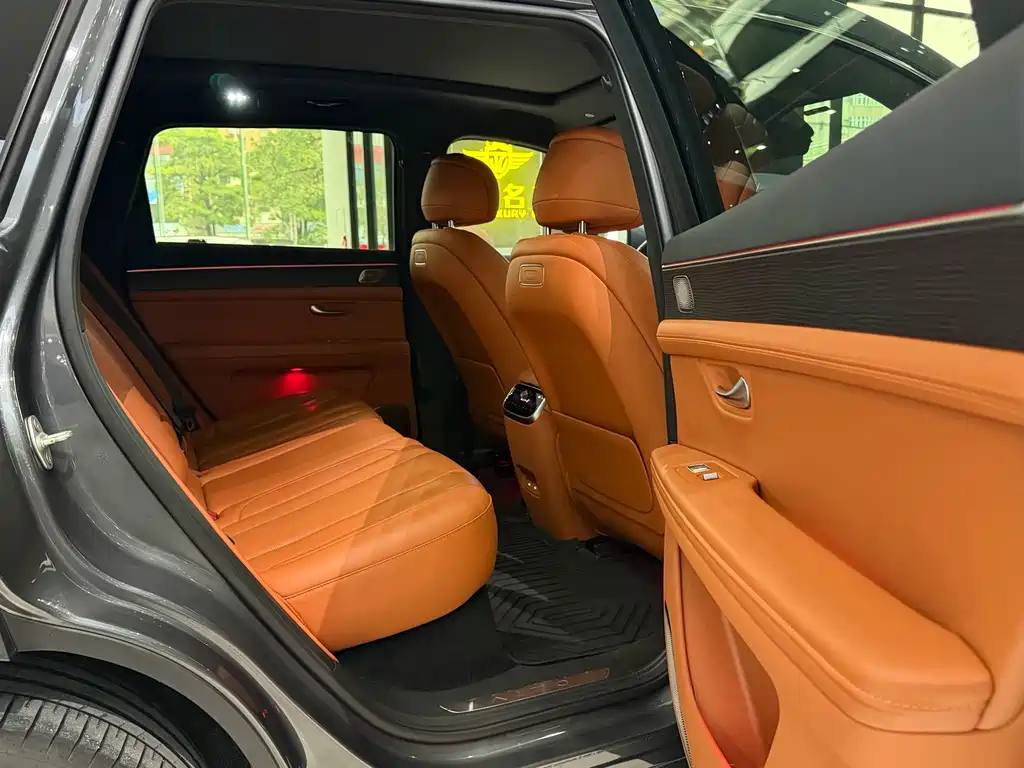 AITO ASK THE WORLD M7