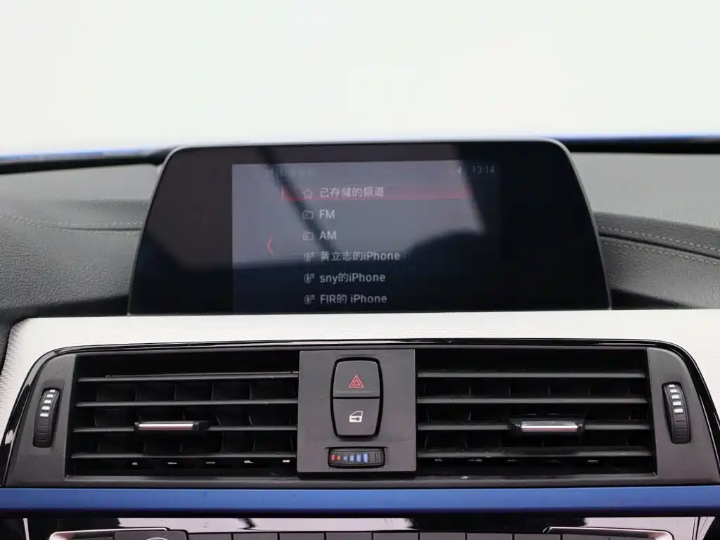 BMW 4 Series — миниатюра 16