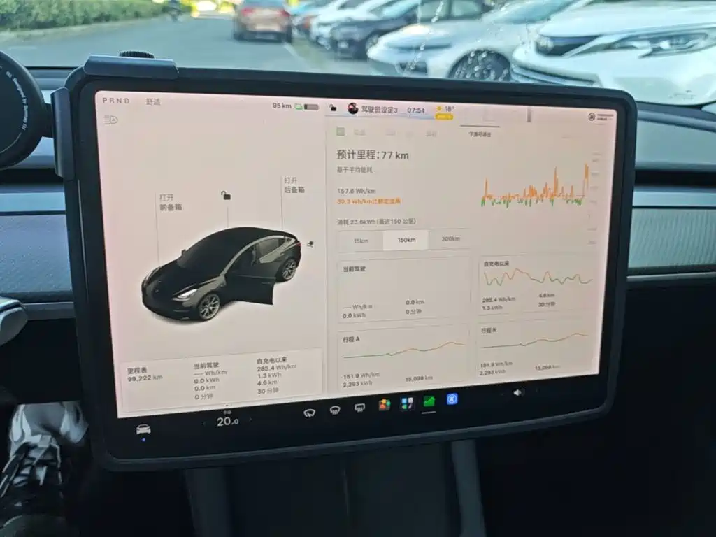 Tesla Model 3 — миниатюра 12