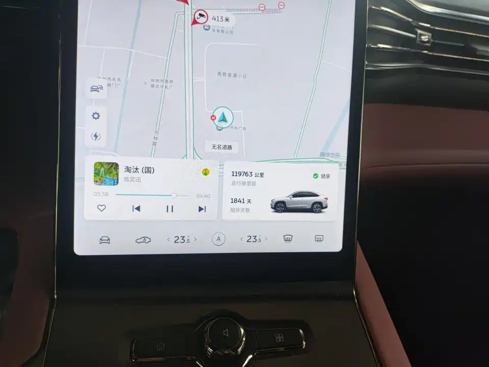 NIO EC6 — миниатюра 6
