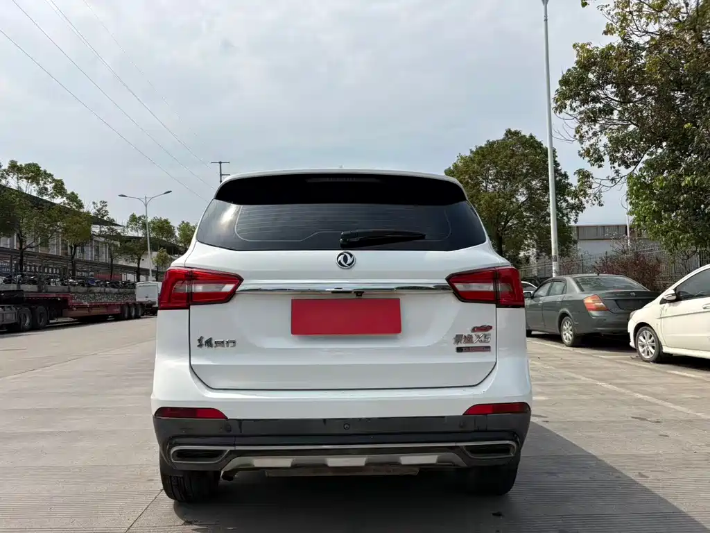 DONGFENG JINGYI X5