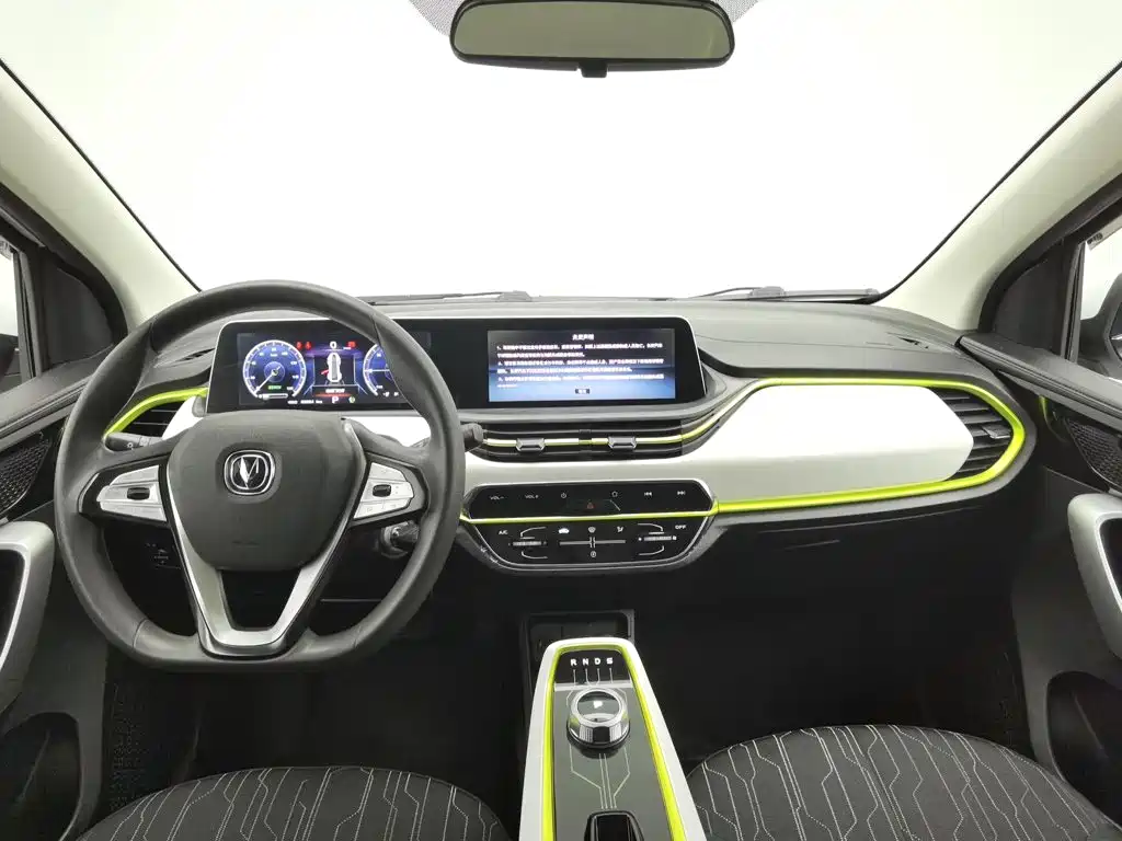 Changan Benben E-Star — миниатюра 5