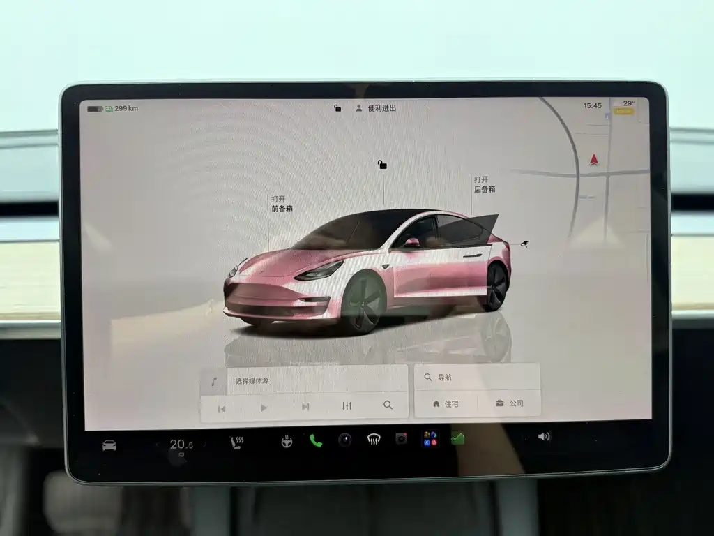 Tesla Model 3 — миниатюра 9