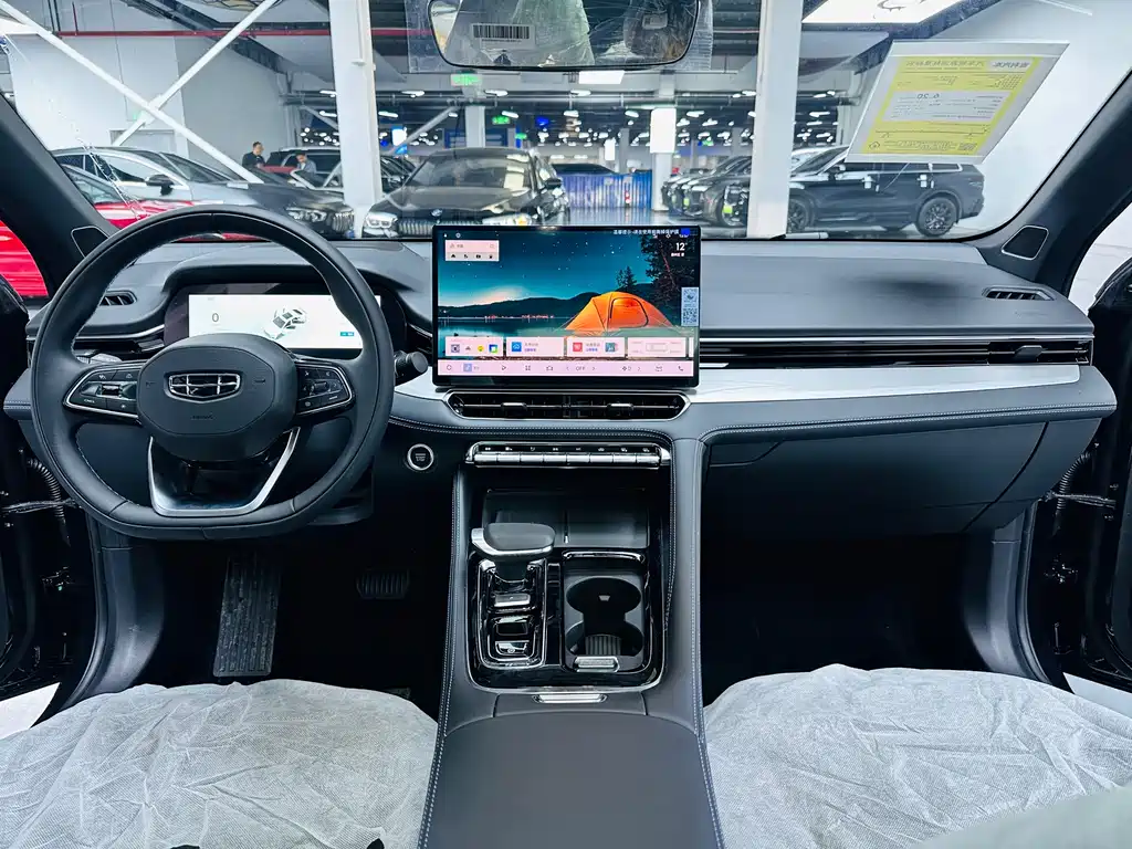 GEELY AUTOMOBILE XINGRUI