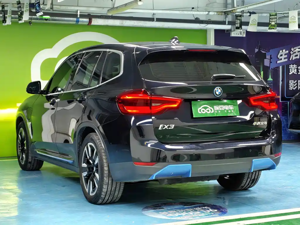 BMW iX3 — миниатюра 16