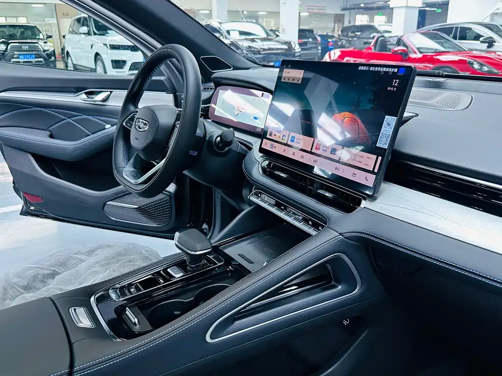 GEELY AUTOMOBILE XINGRUI