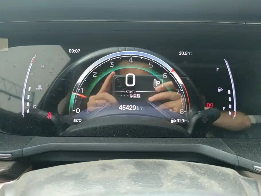 GAC Motor Trumpchi GA6 — миниатюра 14