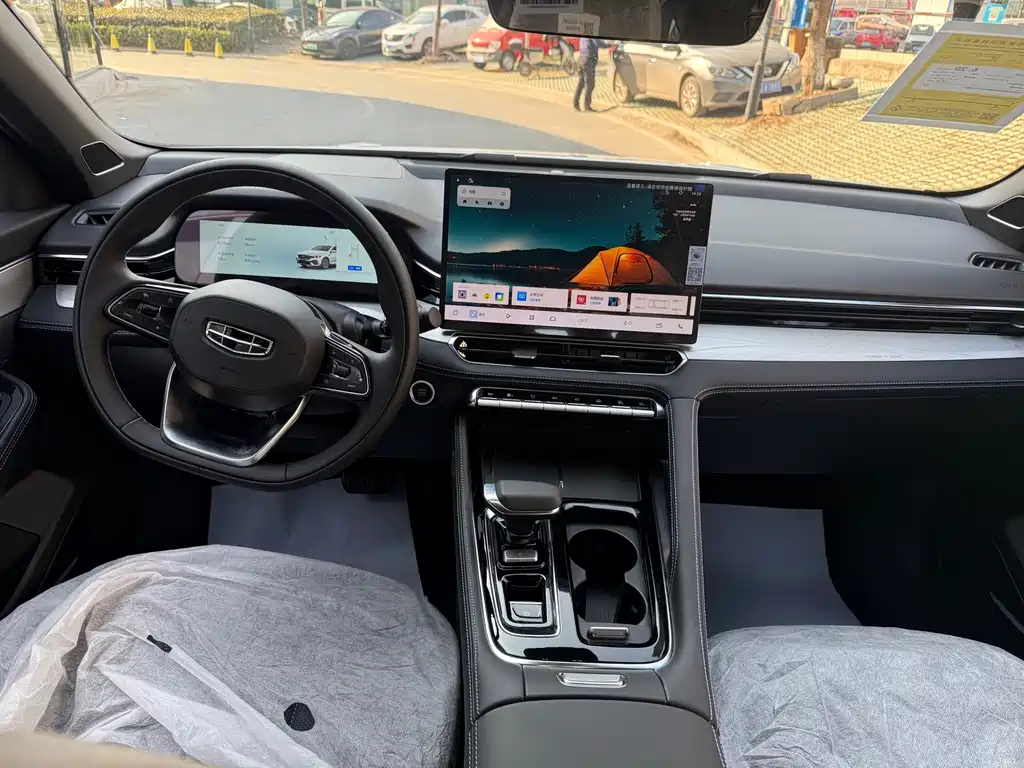 GEELY AUTOMOBILE XINGRUI