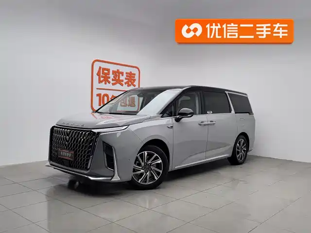 SAIC MAXUS CHASE G90 2022