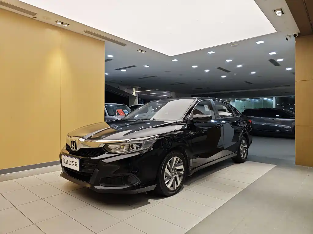 Honda Crider 2019