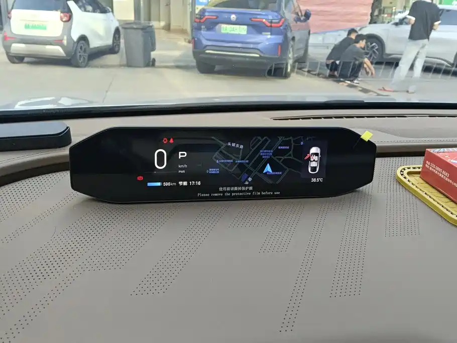 Hyper HT — миниатюра 14